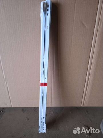 Направляющие для ящиков