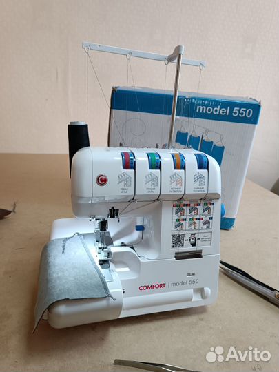 Оверлок comfort 550