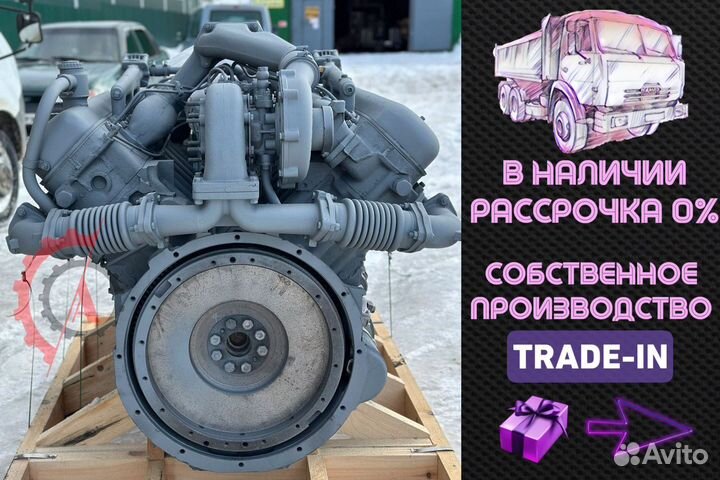 Двигатель ямз 238д