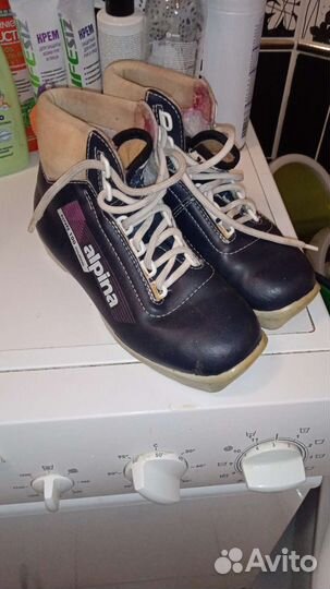 Лыжные ботинки