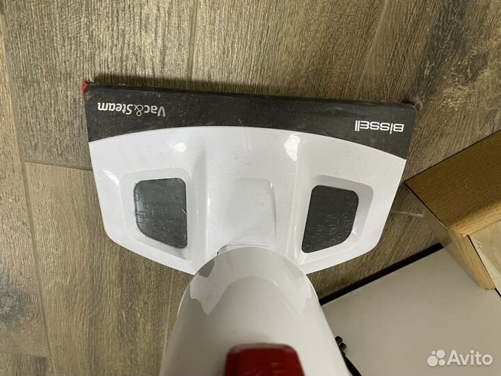 Паровой пылесос bissel