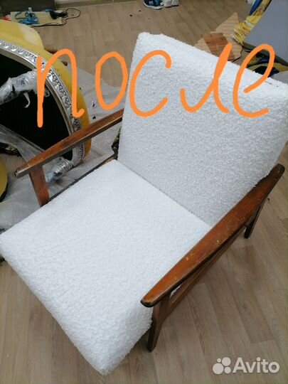 Перетяжка мягкой мебели