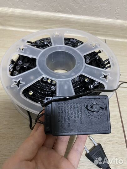 Гирлянда уличная 50 метров новая