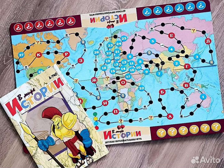 Настольные игры для детей