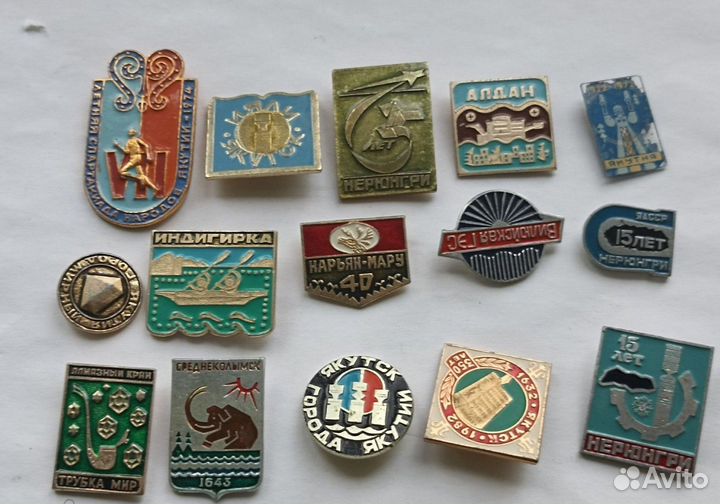 Значки Знаки СССР Якутия Якутская тема