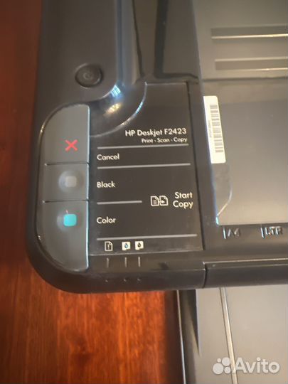 Цветной принтер