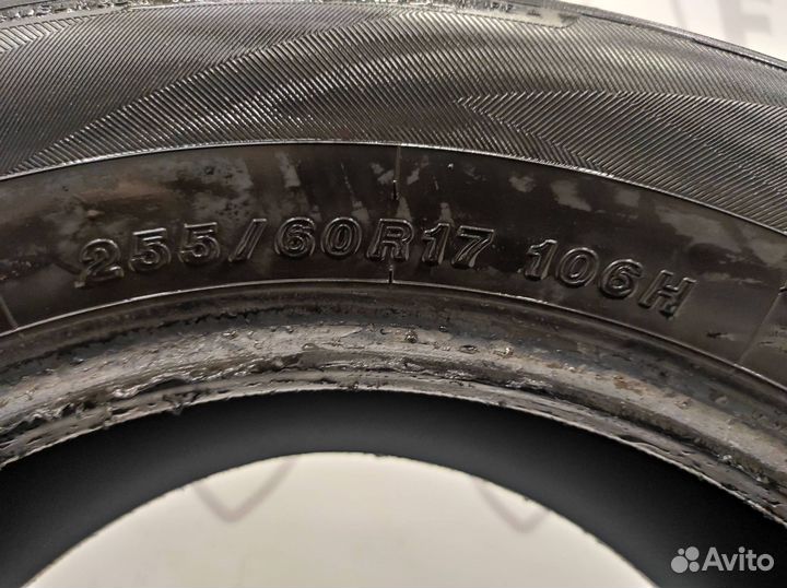Yokohama Geolandar G98 255/60 R17 106H