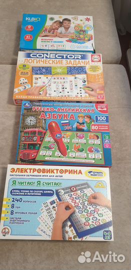 Электронные игры