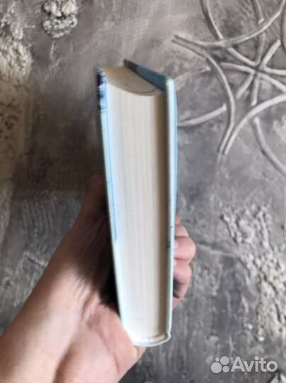 Санаторий. Сара Пирс. Детектив