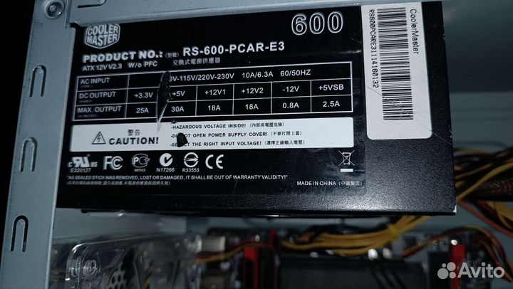 Блок питания на 600w