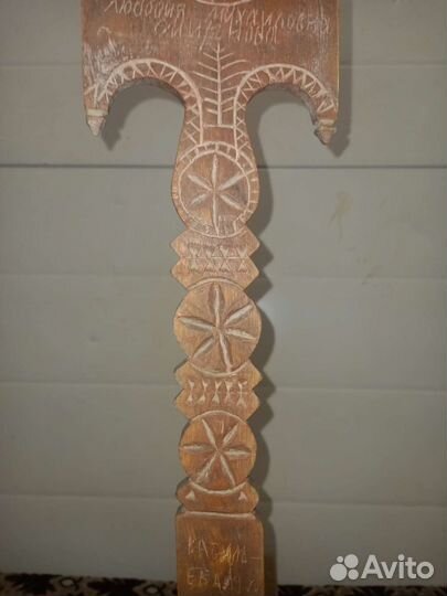 Прялка 1926 год. деревянная старинная