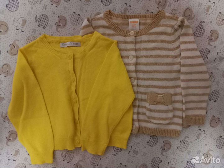 Детские вещи пакетом