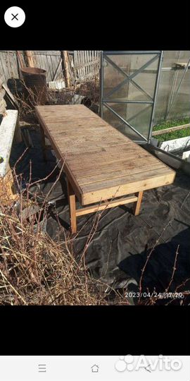 Стол для отдыха