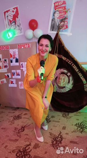Ведущая и аниматор