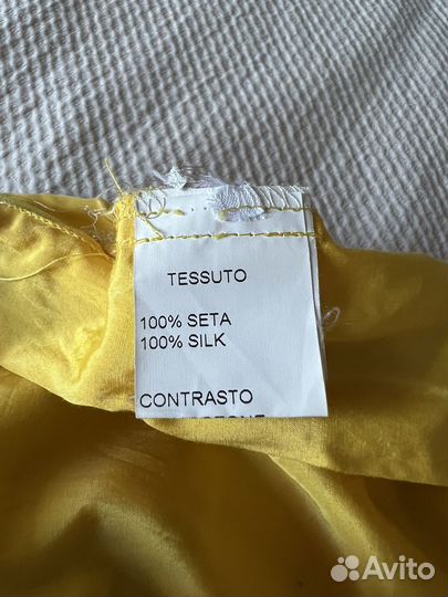 Trussardi платье