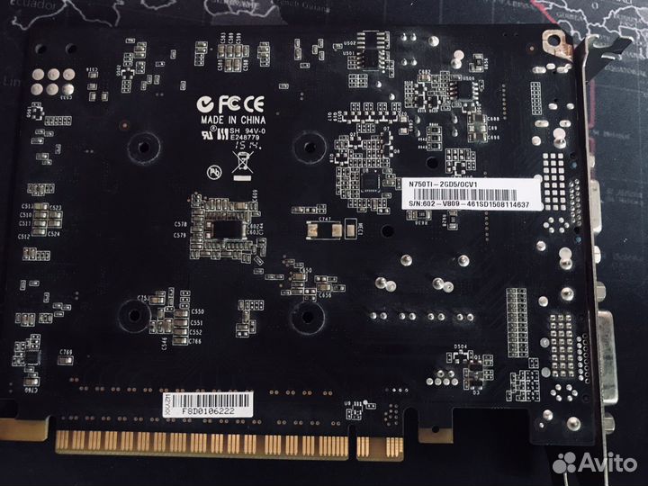 Видеокарта MSI Nvidia GeForce GTX 750 Ti 2Gb