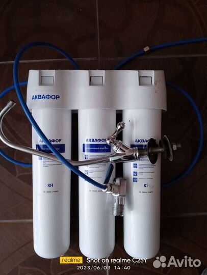 Фильтр для воды