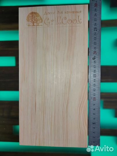 Кедровая доска для копчения Grillcook