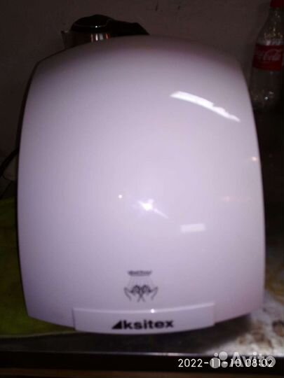 Сушилка для рук