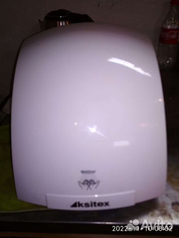 Сушилка для рук