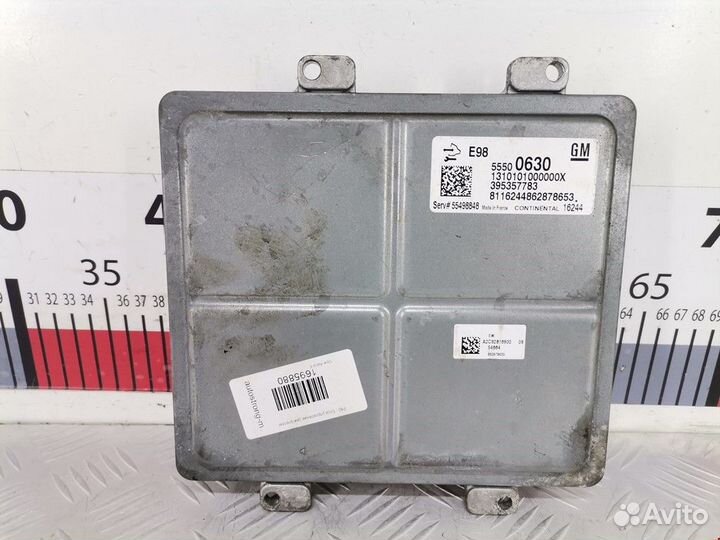 Блок управления двигателем Opel Astra K 2016