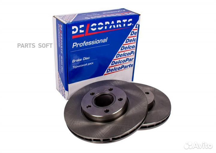 Диск тормозной передний 19374512