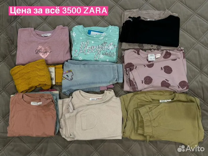 Zara пакет одежды для девочки 92-98