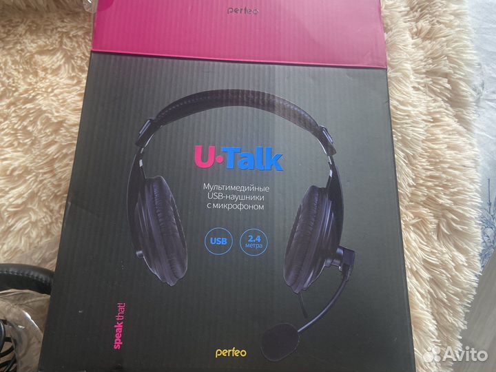 Мультимедийные наушники новые