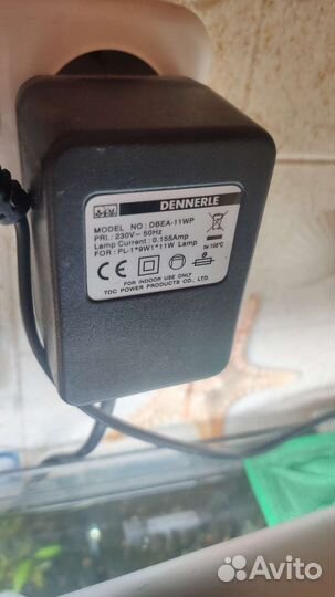 Аквариум dennerle nano cube 30 л, полный комплект