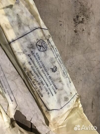 Запчасти для мотоцикла иж