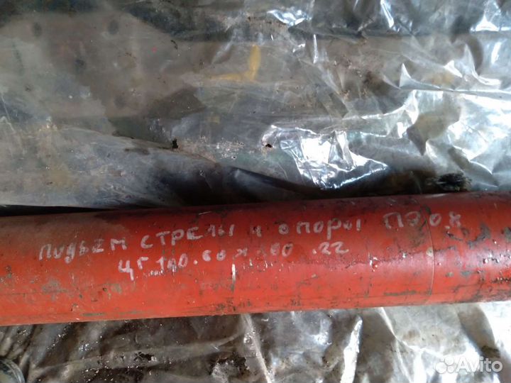 Продам запчать для трактора