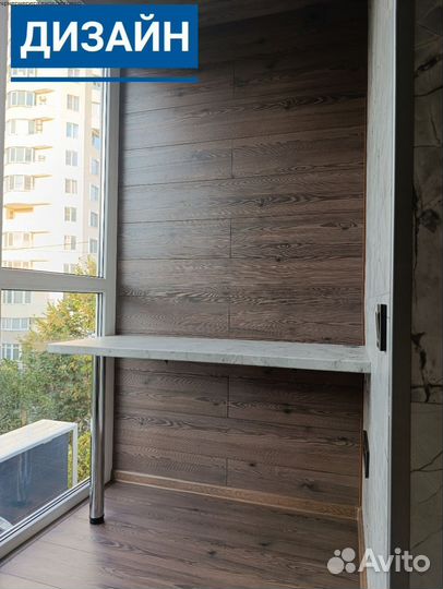 Остекление веранд по договору