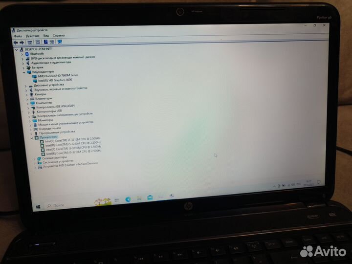 Ноутбук hp pavilion g6