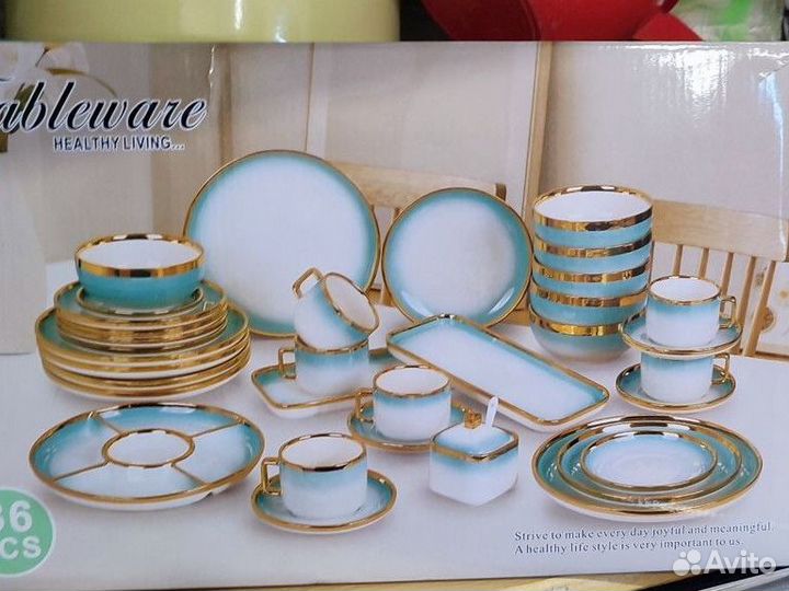 Набор столовой посуды на 6 персон
