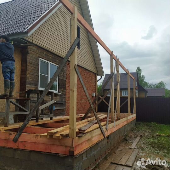 Выравнивание домов