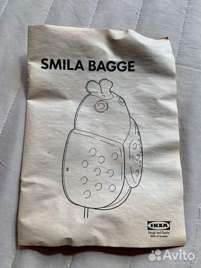 Ночник настенный детский IKEA