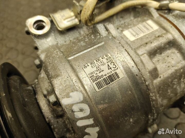 Компрессор кондиционера Mercedes-Benz B 180 W246