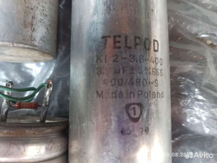 Конденсатор