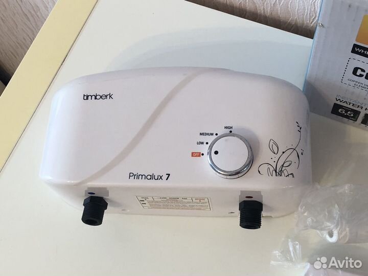 Водонагреватель