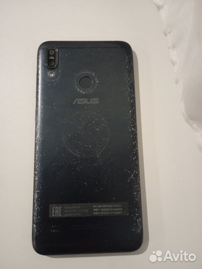 ASUS Zenfone Max (M2) ZB633KL, 4/64 ГБ