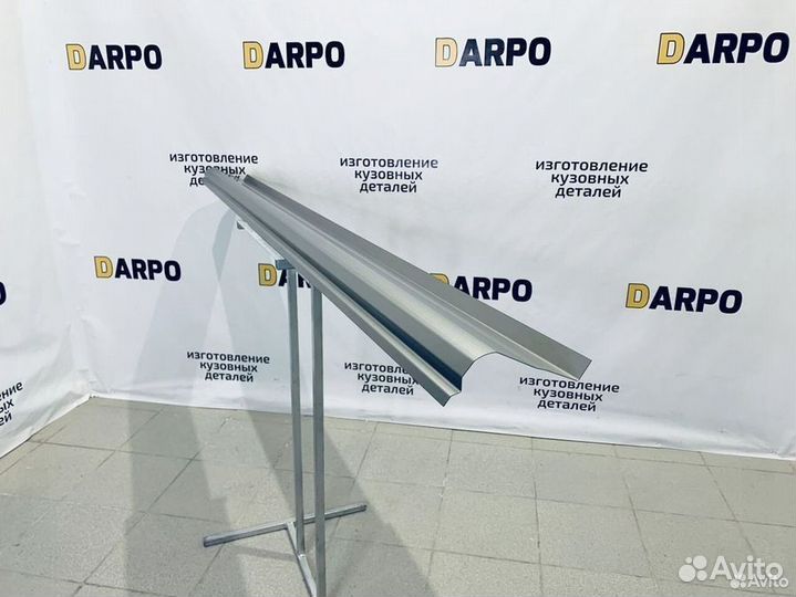 Ремонтные пороги Geely Emgrand X7