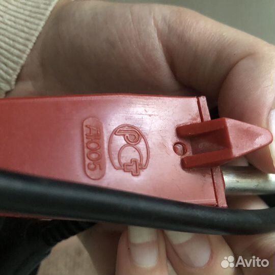 Кипятильник