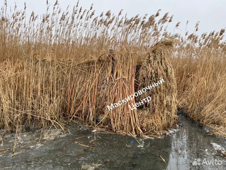 Маскировочная сетка Солома Охота (с лыком)