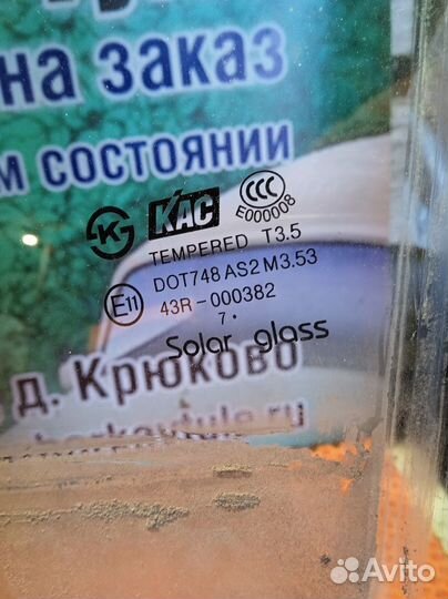 Стекло двери переднее левое Opel Antara 1