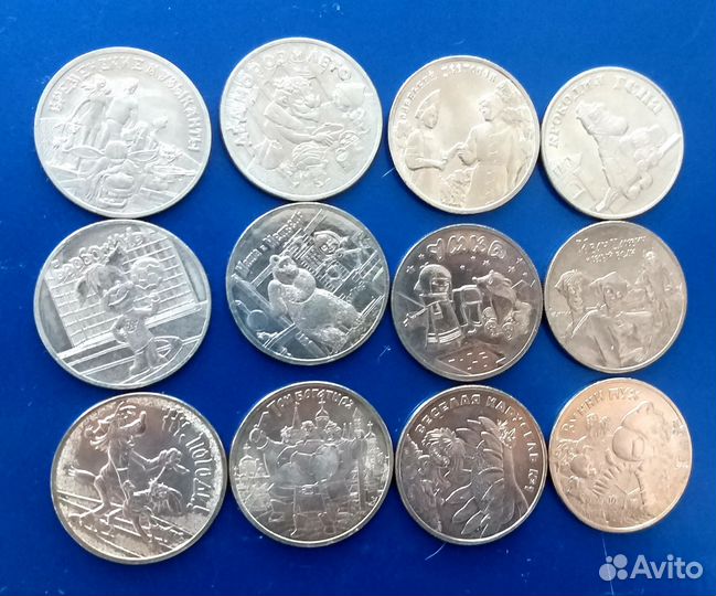 Монеты России Мультфильмы