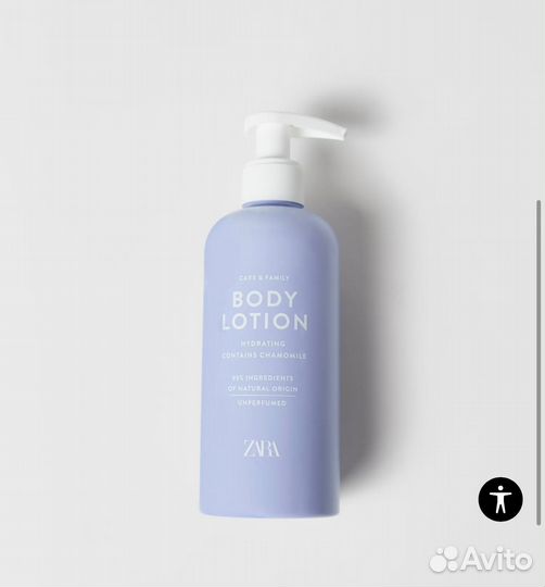 Крем для тела и гель для мытья zara kids