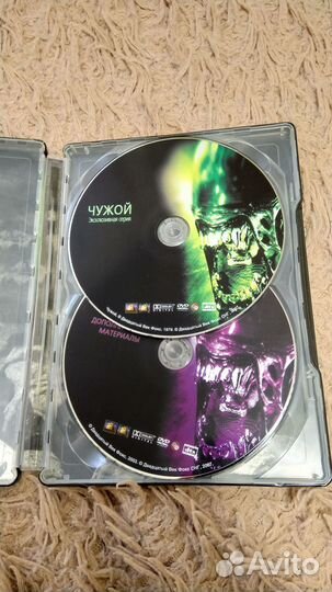 Коллекционные DVD Чужой