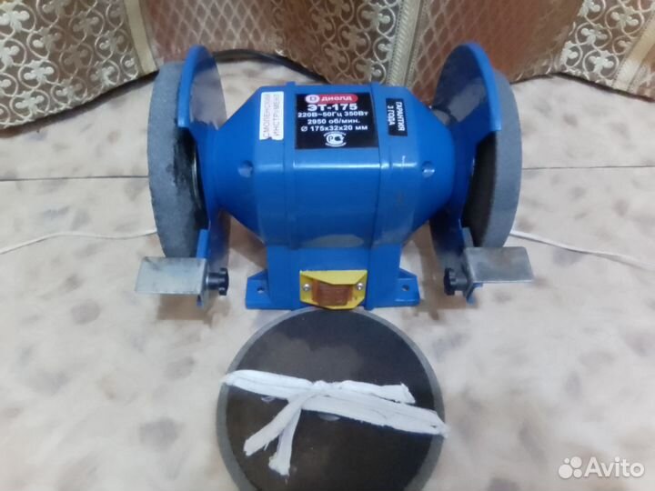 Электрическое точило 175, наждак шлифовальный