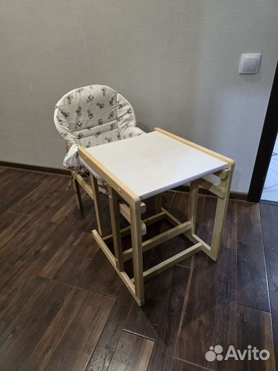 Стул для кормления