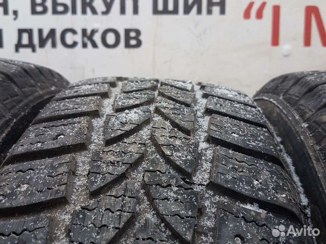 Tigar Sigura Stud 195/65 R15